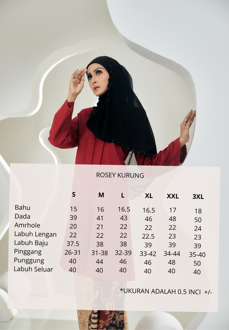 Kebaya Seroja | Beige