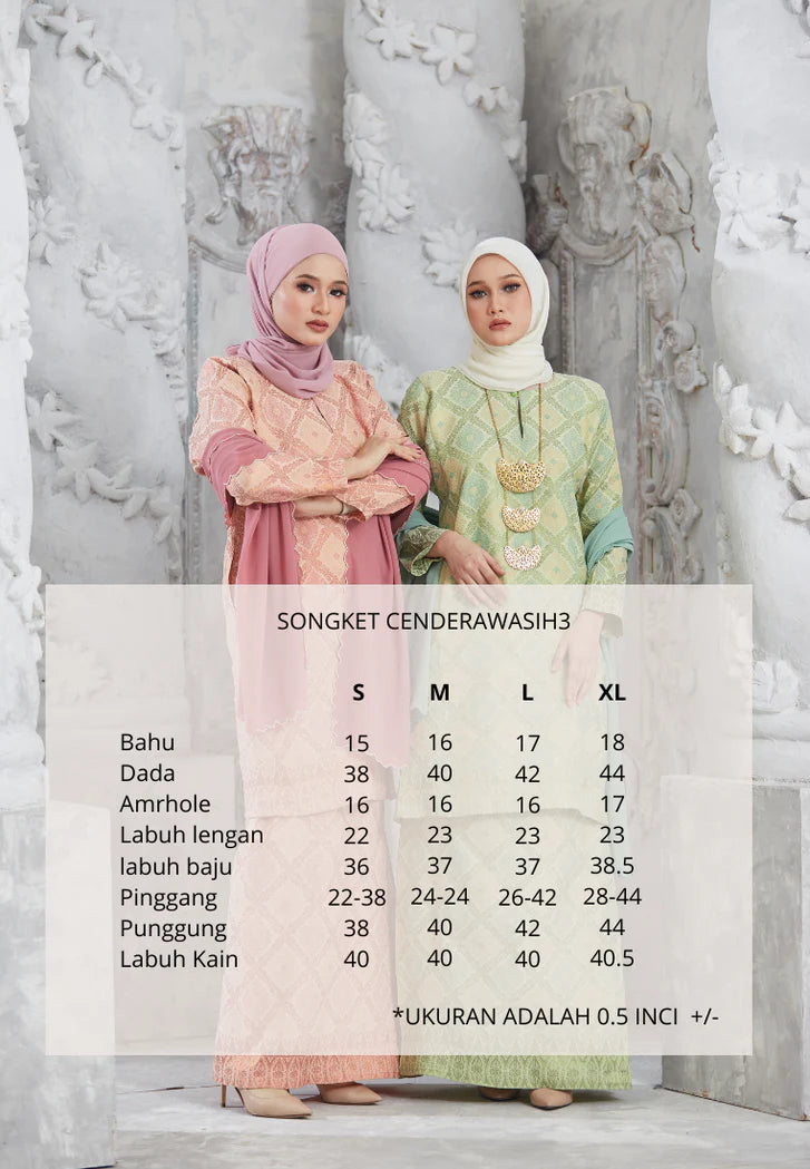 Songket Cenderawasih  - Lavender